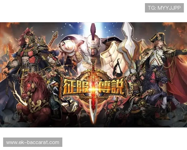 以征服游戏龙灵试炼开启方式与挑战步骤全解析