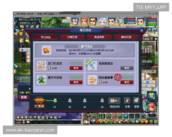 哪些游戏能帮助玩家一年赚到五十万真实案例与经验分享