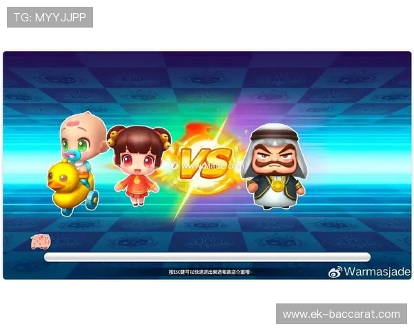 大富翁10单局游戏时间超长体验让玩家沉浸其中难以停下