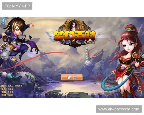 如何下载斗罗大陆打铁游戏并顺利安装体验详细教程