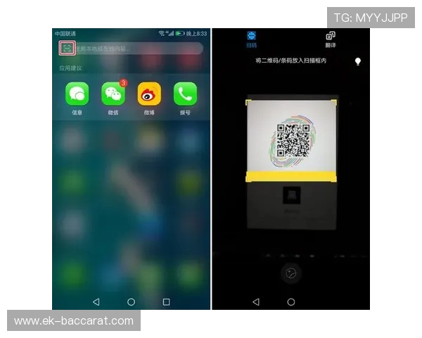 如何在华为手机上查找并定位游戏下载路径的详细方法和步骤