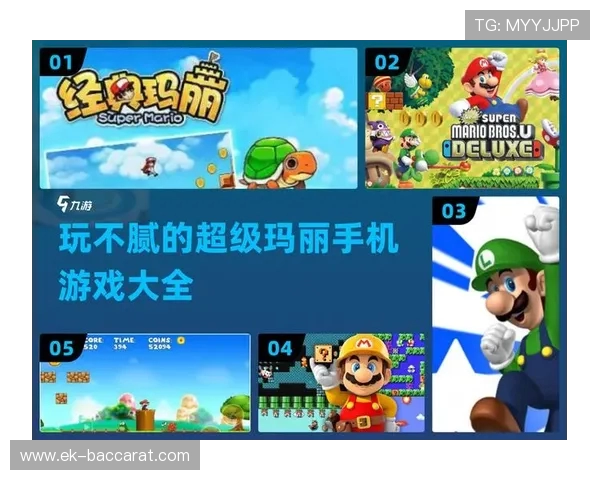 如何根据游戏类型和个人喜好调节游戏音乐音量比例提高游戏体验